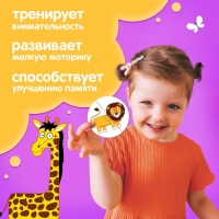 Макси - пазлы в металлической коробке &laquo;Синий трактор в тропиках&raquo;, 15 пазлов