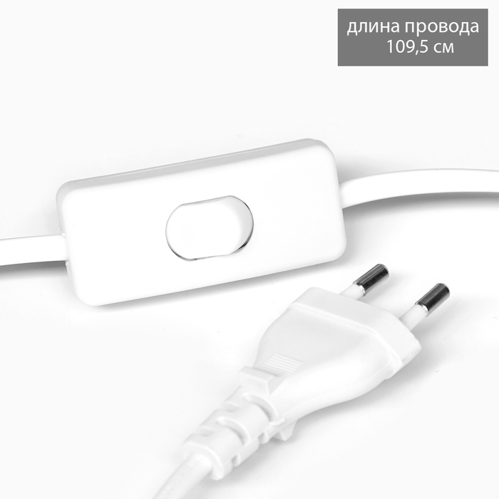 Лампа настольная "Дарианна" 1х40Вт Е14 бежевый 29х20х32,5