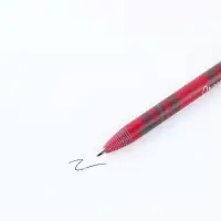 Ручка-эко шариковая, синяя паста, 1.0 мм &laquo; Счастье в Новом году!&raquo;