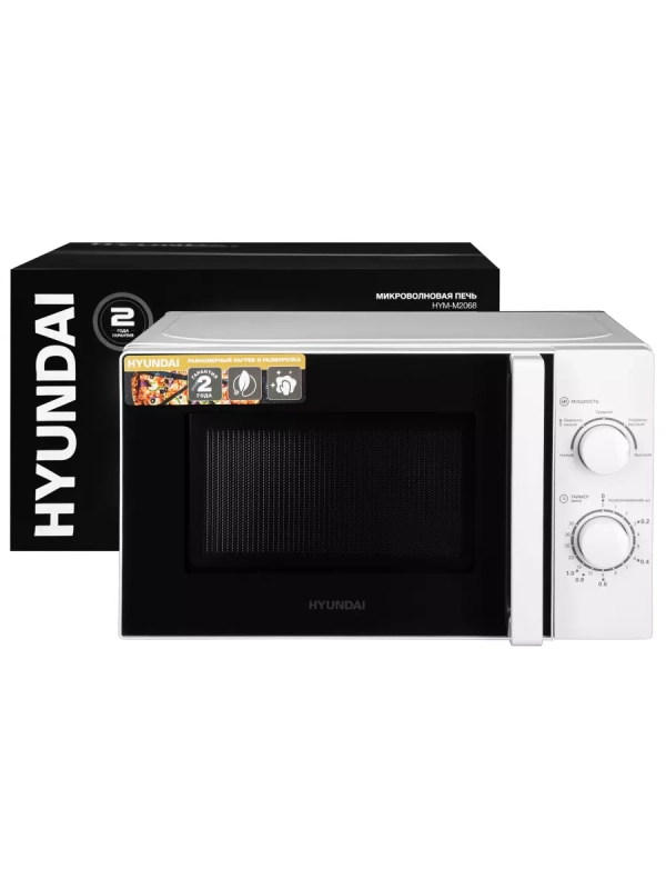 Микроволновая Печь HYM-M2068 20л. 700Вт белый
