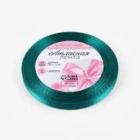 Лента атласная, 6 мм, 23&plusmn;1 м, зелёная №126