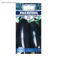 Семена Баклажан "Илья Муромец", ц/п, 0,1 г