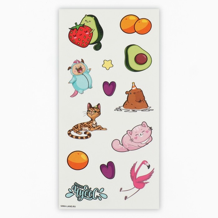 Набор для создания акриловых брелоков с наклейками &laquo;Универсальный&raquo;