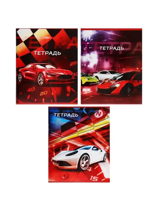 Тетрадь 48 листов в клетку, Calligrata &laquo;Авто&raquo;, обложка мелованная бумага, серые листы, МИКС