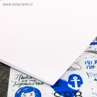 Блокнот-смешбук на спирали &laquo;Санкт-Петербург&raquo;, А5, 36 листов