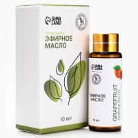 Эфирное масло "Грейпфрут", 10 мл, с пипеткой