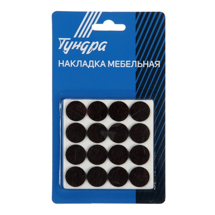 Накладка мебельная ТУНДРА, d=19 мм, круглая, коричневая, 32 шт.