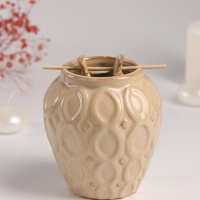 Аромалампа керамика "Кувшин" бежевая 9х9х11 см