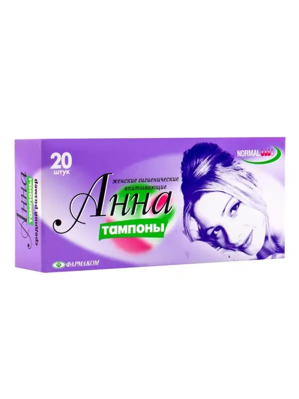 Тампоны  &laquo;Анна&raquo; - новинка средний размер-20 шт