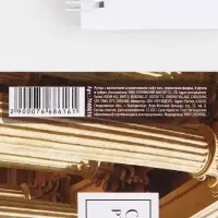 Ручка пластик с колпачком шариковая &laquo;Сила и изящество РУССКОГО ДУХА&raquo;, синяя паста, 0.7 мм