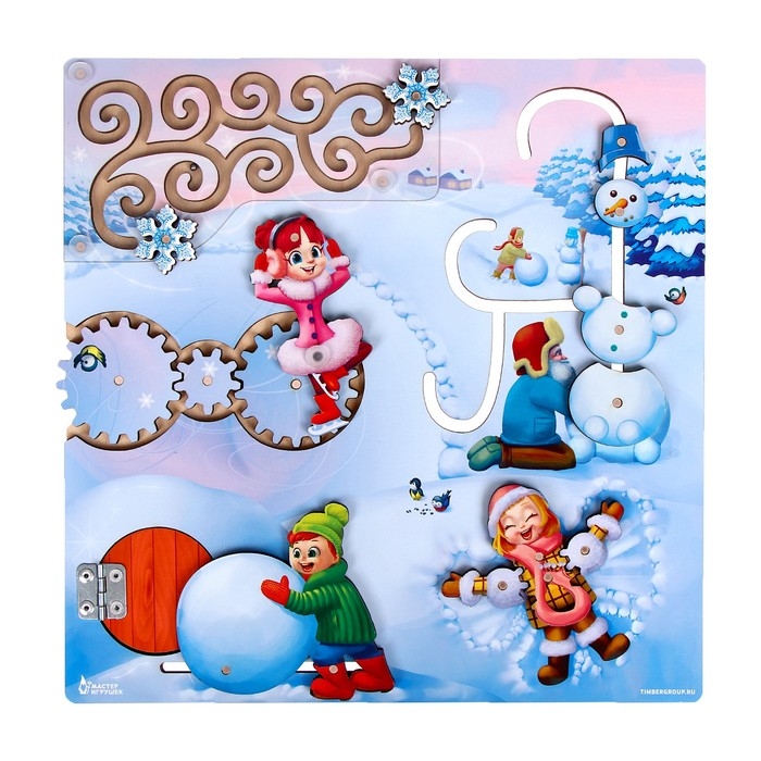 Бизиборд &laquo;Снежные выходные&raquo;