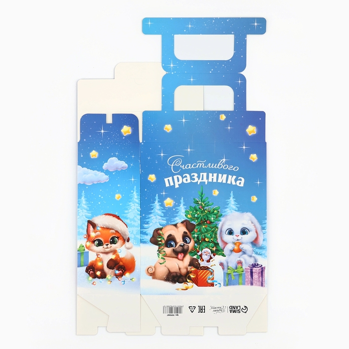 Коробка подарочная новогодняя складная с 3D эффектом &laquo;Мишка с подарком&raquo;, 18 x 15 x 7.5 см, Новый год