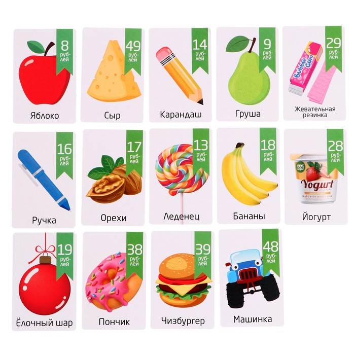 Игра настольная &laquo;Денежка без сдачи&raquo;, Baby Toys Games