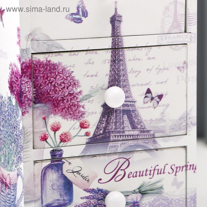 Шкатулка дерево комод "Эйфелева башня и лаванда" 19,5х11х8 см
