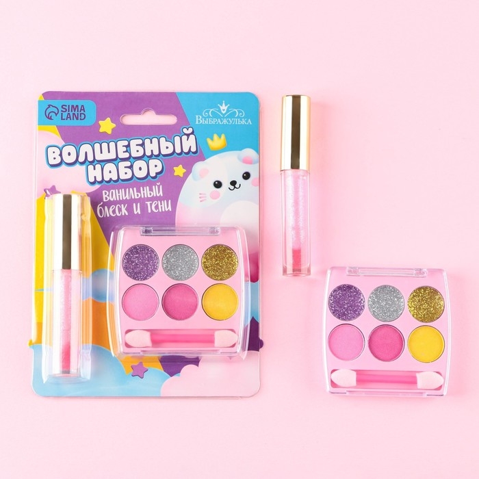 Набор косметики &laquo;Будь особенной&raquo;, блеск 8 мл, тени 6 цв, аромат ванили