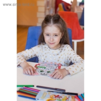 Раскраска с наклейками &laquo;Котёнок&raquo;, 16 стр.