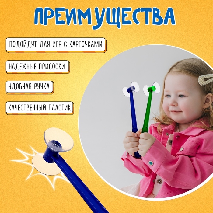 Развивающий набор &laquo;Цветные молоточки&raquo;, 3+