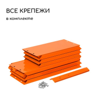 Клумба оцинкованная, 2 яруса, d = 60&ndash;100 см, h = 30 см, оранжевая, Greengo