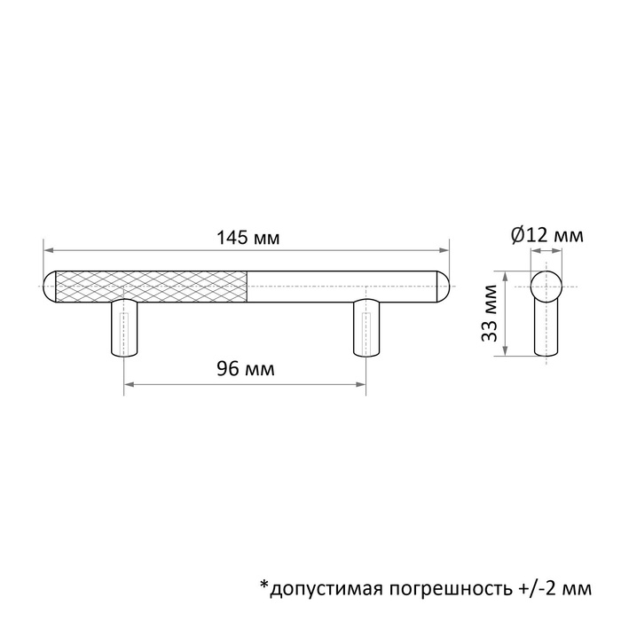 Ручка-рейлинг CAPPIO EPHRAM, м/о 96 мм, цвет серый/коричневый