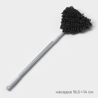 Щётка для окон Raccoon, поролоновая телескопическая насадка 47(80,5) см, две насадки из микрофибры с держателем 11,5&times;6,5 см