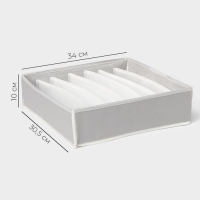 Органайзер для хранения белья LaDо́m, 7 ячеек, 34&times;30,5&times;10 см, цвет серый