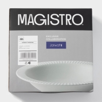 Тарелки Magistro Jarwah Lausanne, 550 мл, 21,3&times;4 см, глубокие, набор 2 шт, фарфор, серые