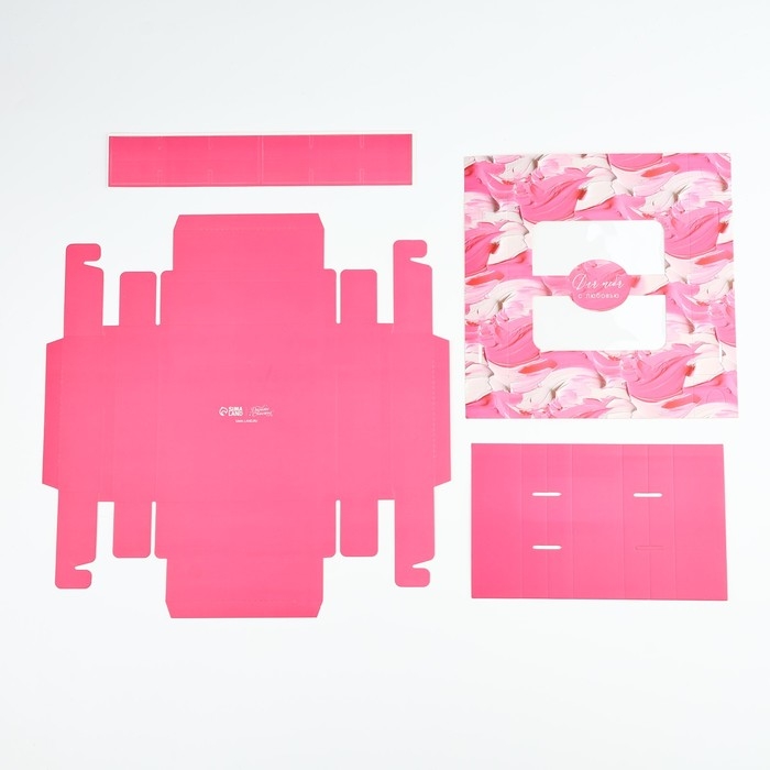 Коробка для конфет &laquo;Яркие краски&raquo;, 14.7 х 14.7 х 3.5 см