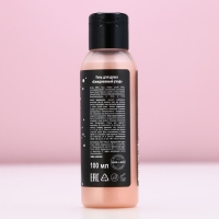 Гель для душа &laquo;Чтоб весь год так жить&raquo;, 100 мл, аромат персикового щербета, Новый Год