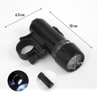 Набор для велосипеда 2 в 1: ремонтный набор, сумка 20 х 20 х 27 см