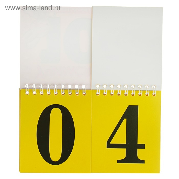 Игра обучающая А5 на гребне &laquo;Учимся считать до 100&raquo;