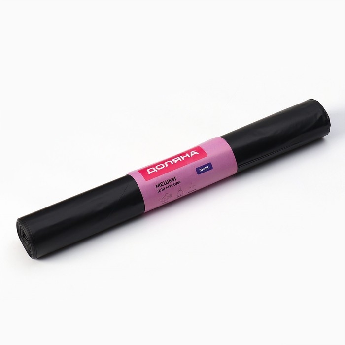 Мешки для мусора Доляна &laquo;Люкс&raquo;, 240 л, 40 мкм, 86&times;120, ПВД, 10 шт, цвет чёрный