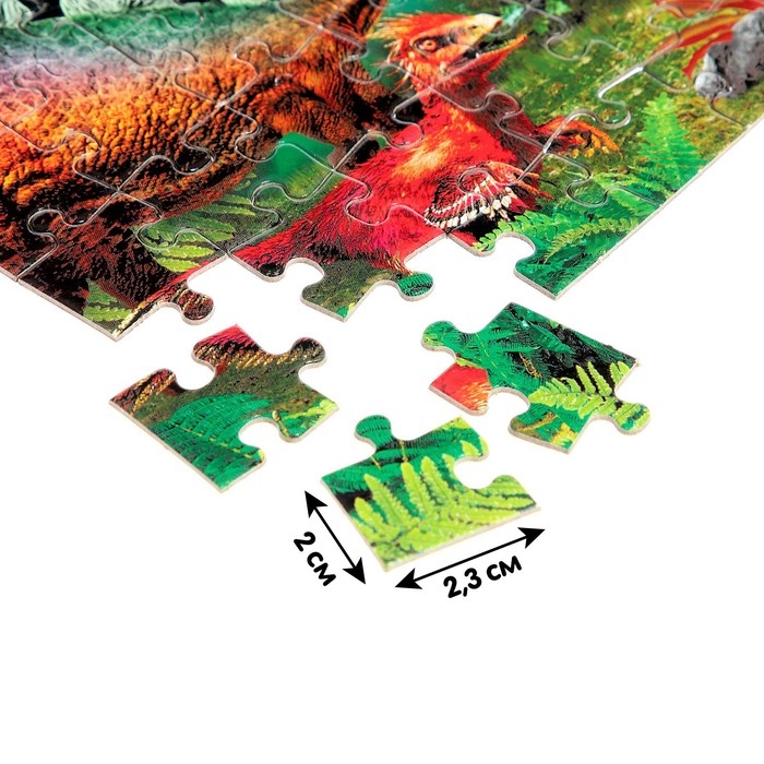 Пазл &laquo;Древний мир&raquo;, 80 деталей