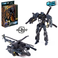 Робот &laquo;Военный вертолёт&raquo;, трансформируется