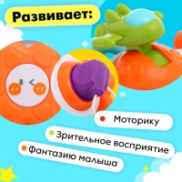 Игрушка развивающая &laquo;Космический кубик&raquo;