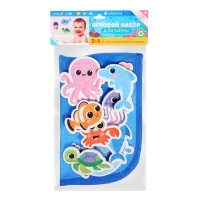 Игровой набор для ванной &laquo;Морской мир&raquo;, сетка для хранения, игрушки