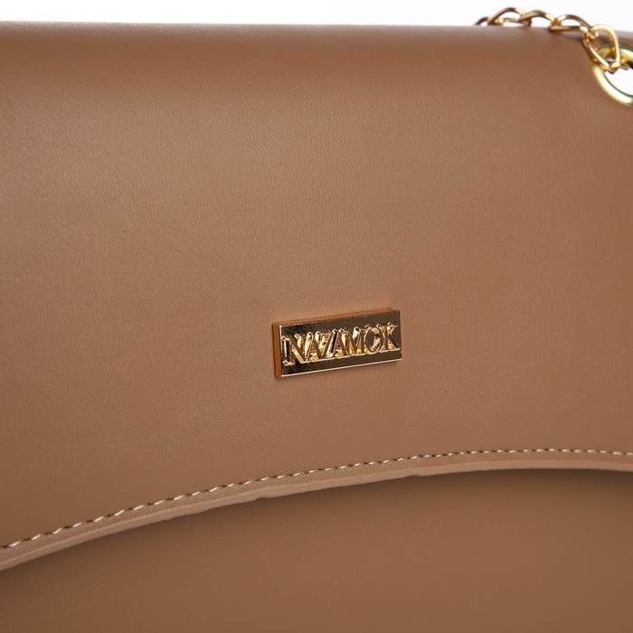 Сумка женская из искусственной кожи с клапаном, 26х16х9 см, коричневый цвет