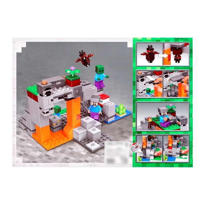 Конструктор Мой мир &laquo;Крепость&raquo;, 253 детали