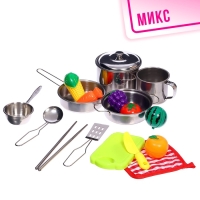 Набор металлической посуды &laquo;Повар&raquo;, 16 предметов