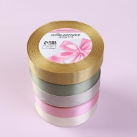 Набор атласных лент &laquo;Тёплый день &raquo;, 5 шт, размер 1 ленты: 20 мм &times; 23 &plusmn; 1 м