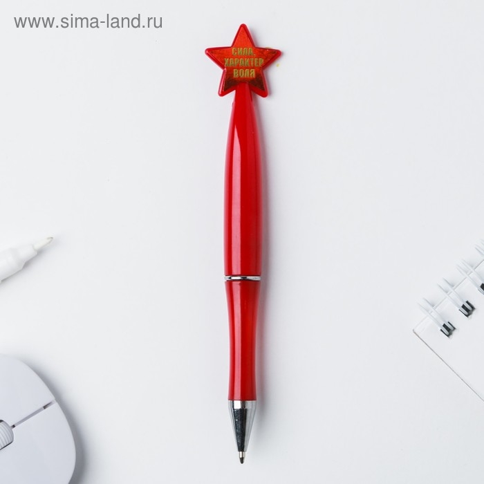 Ручка шариковая синяя паста 1.0 мм &laquo;Настоящий мужчина&raquo;