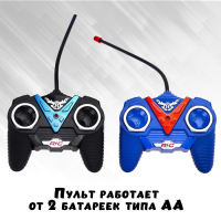 Набор машин радиоуправляемых &laquo;Полицейская погоня&raquo;, 2 шт., 1:22, работают от батареек