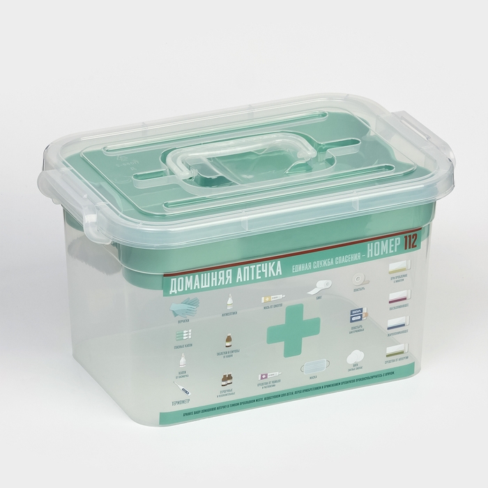 Аптечка с вкладышем Доляна, 6,5 л, 31&times;20&times;18 см