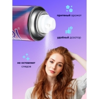 Сухой шампунь для волос для объема волос, Valori Push It Up, 200 мл