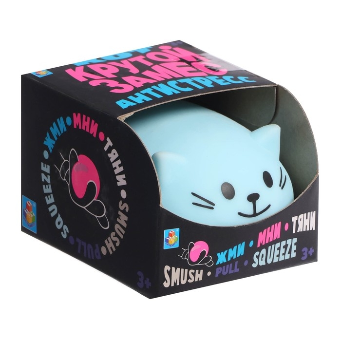 Игрушка-антистресс &laquo;Кот&raquo;, 7 см, 6 цветов