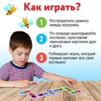 Домино &laquo;Лесные зверята&raquo;, пластик, 28 деталей