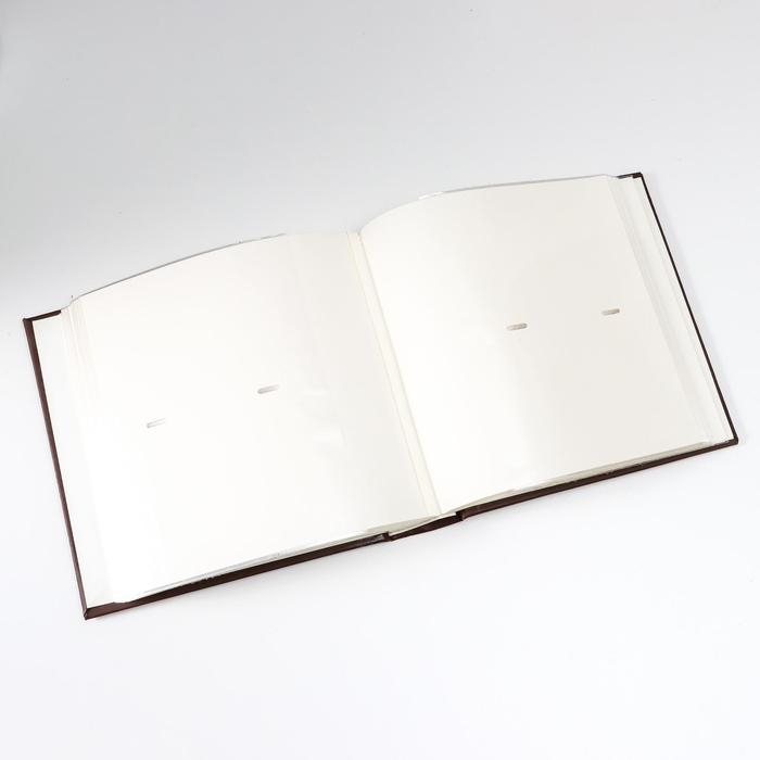 Фотоальбом  10x15 см., 200 фото, "Наш семейный фотоальбом"