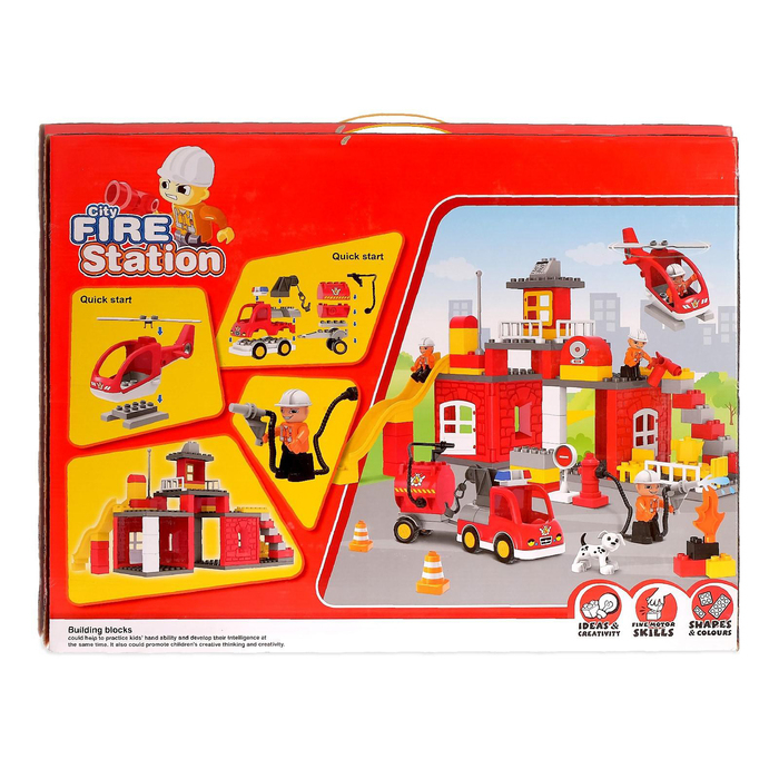 Конструктор «Пожарная станция», 90 деталей Конструктор «Пожарная станция», 90 деталей