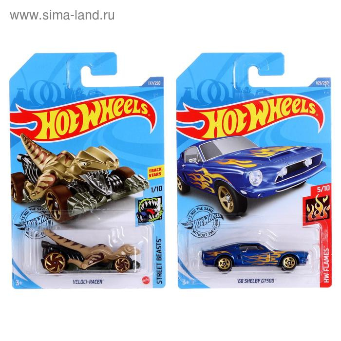 Машинки базовой коллекции, МИКС