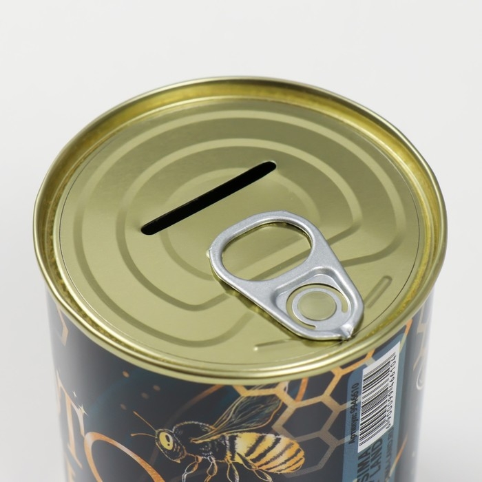 Копилка-банка металл "Золото здесь"