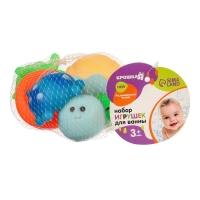 Набор резиновых игрушек для ванны &laquo;Весёлые друзья&raquo;, с пищалкой, 6 шт, Крошка Я